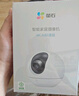 螢石C6C 1000萬(wàn)極清像素 室內智能無(wú)線(xiàn)監控器家用攝像頭雙向通話(huà) 手機遠程 自動(dòng)巡視 人臉識別 曬單實(shí)拍圖