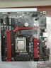 技嘉（GIGABYTE）B760魔鷹主板 B760M GAMING AC DDR4 WIFI支持CPU 13600KF 12600KF Intel LGA 1700 曬單實(shí)拍圖