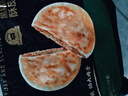 鋒味派安格斯牛肉餡餅1袋 360g/4片酥皮黃油兒童早餐速食冷凍手抓餅 曬單實(shí)拍圖