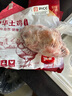 溫潤(rùn)食品嶺南特色跑步童子雞650g*2 走地雞土雞嫩雞 紅燒白切鹽焗爆炒燒烤 曬單實(shí)拍圖