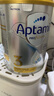 愛(ài)他美（Aptamil）白金澳洲版 幼兒配方奶粉 3段(12-36個(gè)月) 900g 曬單實(shí)拍圖