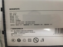 美的（Midea）高速電吹風(fēng) 等離子護發(fā)吹風(fēng)筒 兒童可用負離子吹風(fēng)機 FG505智能數顯屏 國家補貼 教師節禮物推薦 曬單實(shí)拍圖