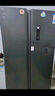 TCL 620升對開(kāi)門(mén)雙開(kāi)門(mén)超大容量冰箱雙變頻一級能效風(fēng)冷無(wú)霜國家補貼20%超薄家用電冰箱BCD-620WEPF1 曬單實(shí)拍圖