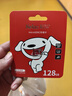 朗科（Netac）＆JOY聯(lián)名款 128GB TF(MicroSD)存儲卡 U3 C10 A1 4K P500系列 讀速100MB/s 支持4K 不間斷錄制 曬單實(shí)拍圖