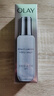 玉蘭油（OLAY）超抗小白瓶75ml精華液美白提亮去黃改善暗沉面部精華生日禮物 曬單實拍圖