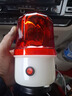信號旋轉警示燈led叉車(chē)貨車(chē)載12v24v磁吸式車(chē)頂爆閃燈聲光報警器 紅色有聲DC24V 曬單實(shí)拍圖