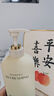 維特絲洗發(fā)水男女士專(zhuān)用去屑止癢控油持久蓬松留香洗頭膏露金榜第1名 曬單實(shí)拍圖