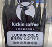 瑞幸咖啡即享加濃冰美式冷萃咖啡液0糖0脂速溶深烘黑咖啡25ml裝4盒共36杯 曬單實拍圖