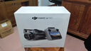 大疆 DJI Mavic 4 Pro 御4Pro 三攝旗艦影像航拍機 1億像素萬象云臺 哈蘇相機高清專業(yè)航拍 大疆無人機 暢飛三電套裝（DJI RC 2，增強圖傳） 隨心換 2 年版（推薦） 無內(nèi)存卡 曬單實拍圖