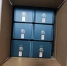 竹葉青酒【送禮】53度 青享20版 500ml  單瓶禮盒裝 山西杏花村汾酒露酒 53度 500mL 1盒 送禮 曬單實(shí)拍圖
