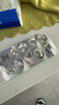 3盒裝[諾和忻] 司美格魯肽片 3mg*10片/盒 曬單實拍圖