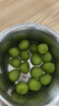 京鮮生 陽(yáng)光玫瑰葡萄 青提4-4.5斤禮盒裝 單果約10g 生鮮水果 中秋禮盒 曬單實(shí)拍圖
