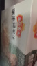 凍品先生 安井 手抓扇子骨 808g 1包 原切腌制豬肋骨 空氣炸鍋食材 曬單實(shí)拍圖