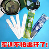 曇蓓漫一次性帽檐防臟貼帽子吸汗貼高分子止汗貼軍訓棒球帽襯衣領貼帽墊 一次性止汗貼（白色10片裝） 【升級三層吸水結構，更吸汗】 曬單實拍圖