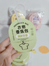 光多拉衣柜香薰包防霉防潮除味驅(qū)蟲衣物香氛包酒店除味衣柜去味留香包 曬單實拍圖
