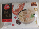 三全 蝦仁玉米小云吞410g約50只兒童早餐 小餛飩 云吞面  餃子 夜宵 曬單實(shí)拍圖