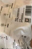 1號會(huì )員店 單凍雞大胸  出口級食材 雞肉雞胸肉健身雞胸肉雞里脊 凈重2斤 曬單實(shí)拍圖