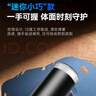 OES【明星推薦】剃須刀刮胡刀電動(dòng)便攜款小型迷你款車載網(wǎng)紅款便攜帶式送男友送父親節(jié)日年貨禮物 【基礎(chǔ)六葉款】3000W轉(zhuǎn)+一鍵啟動(dòng) 曬單實(shí)拍圖
