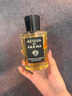 帕爾瑪之水（ACQUA DI PARMA）【新香上市】格調茉莉清韻100ml香水禮盒 花香木質(zhì)調 教師節禮物 曬單實(shí)拍圖