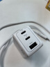 京東京造67W氮化鎵充電器套裝【適配新機40W】Type-C多口快充頭100W快充線(xiàn)兼容65W適用蘋(píng)果17筆記本電腦 曬單實(shí)拍圖