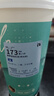 CUKTECH酷態(tài)科【3C認證可上飛機】15號電能柱20000毫安時(shí)充電寶多口150W大功率快充適用蘋(píng)果17/小米筆記本 曬單實(shí)拍圖