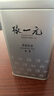 張一元茉莉花茶葉香茗濃香型新茶春茶老北京伴手茶禮送禮品特級240g罐裝 曬單實(shí)拍圖
