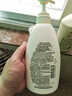 惠潤（SUPER MiLD）肌底洗發(fā)露綠野芳香套裝600ml*2蓬松清爽保濕洗發(fā)水進口京東自營 曬單實拍圖