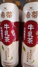 統(tǒng)一希蒂玫瑰普洱牛乳茶450ml*15瓶整箱奶茶（新老包裝隨機(jī)發(fā)貨） 曬單實(shí)拍圖