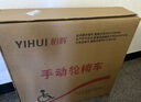 怡輝（YIHUI）輪椅老人專(zhuān)用出行輕便折疊醫用年輕人骨折便攜式手動(dòng)推車(chē)lyyh112 曬單實(shí)拍圖