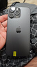 Apple 蘋(píng)果 iPhone 16系列/16e/Pro/ProMax/Plus 二手手機 顏色內存參考質(zhì)檢報告 蘋(píng)果 iPhone 16 Pro Max 曬單實(shí)拍圖