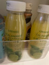李小艾小青檸汁飲料300ml*12瓶整箱檸檬汁水果蔬汁NFC0脂夏日小瓶 曬單實拍圖