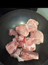 七環(huán)牧場漫養(yǎng)土豬帶肉棒骨 帶骨髓豬骨頭 大棒骨 大骨頭 豬棒骨 豬肉生鮮 帶肉豬棒骨2斤 曬單實拍圖