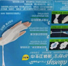 護(hù)舒寶液體衛(wèi)生巾日用240mm18片姨媽巾無(wú)感保護(hù)試用京東自營(yíng)官方旗艦 曬單實(shí)拍圖