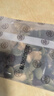 新邊界 每日堅果綜合果仁900g/盒 獨立包裝30袋 混合堅果炒貨禮盒裝 曬單實(shí)拍圖