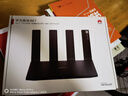 華為路由BE7  Wi-Fi 7 6500兆級(jí) 超薄膜天線(xiàn) 雙2.5GE網(wǎng)口 千兆路由器 家用路由器 曬單實(shí)拍圖