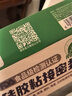 銀背食品級硅膠密封膠 軟性耐高溫透明防水絕緣粘結劑密封堵漏修補專(zhuān)用軟膠 50ml/支 曬單實(shí)拍圖