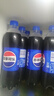 百事可樂(lè) Pepsi 汽水碳酸飲料 500ml*24瓶 整箱裝 百事出品 曬單實(shí)拍圖