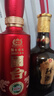 珍酒 珍十五小酒 53度 醬香型白酒 125ml*1 單瓶裝 帶盒裝 曬單實拍圖