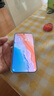 vivo X200 Pro mini 12GB+512GB 直白 國家補(bǔ)貼6.31英寸纖薄小直屏 蔡司超級(jí)長(zhǎng)焦 5700mAh藍(lán)海電池手機(jī) 曬單實(shí)拍圖