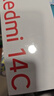 小米 Redmi 14C 6.88英寸護眼大屏 120Hz高刷 150%大揚聲器 4GB+128GB 冰川銀 曬單實(shí)拍圖