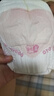 好奇（Huggies）鉑金裝小桃褲紙尿褲NB84片(5kg以下)尿不濕【消暑散熱】 曬單實(shí)拍圖