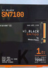 西部數據（WD）SSD固態(tài)硬盤(pán)M.2接口 SN7100 PCIe4.0 筆記本臺式機固態(tài)硬盤(pán) AI電腦配件 SN7100 1TB 曬單實(shí)拍圖