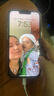 【限時(shí)搶購】蘋(píng)果13手機 國行正品 iPhone13 全網(wǎng)通激活未用 蘋(píng)果13 綠色 256G雙卡5G 質(zhì)保一年 曬單實(shí)拍圖