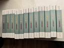清史稿 全12冊 平裝簡(jiǎn)體橫排32開(kāi)  中華書(shū)局 曬單實(shí)拍圖