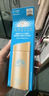 Anessa新款安耐曬防曬霜spF50+安熱沙小金瓶防曬防水防汗王嘉爾同款軍訓 90ml【防偽可查詢】 曬單實拍圖