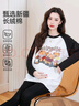 婧麒（JOYNCLEON）孕婦上衣春秋遮肚子不顯懷大碼衣服寬松長(cháng)袖t恤白色XL Jwc175019 曬單實(shí)拍圖