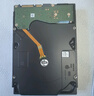 希捷（SEAGATE）NAS硬盤 16TB 256MB 機械硬盤 CMR垂直 靜音低耗 數(shù)據(jù)恢復服務 3.5英寸 希捷酷狼 ST16000VN001 曬單實拍圖