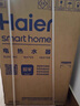 海爾（Haier）國家補貼20%電熱水器60升 PD3PRO藍 金剛無(wú)縫膽 安全可視 定制洗 一級能效節能家用儲水式大水量 曬單實(shí)拍圖