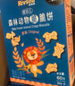 禾泱泱嬰幼兒森林動物脆脆餅干原味80g 寶寶零食磨牙餅干鍛煉抓握6月+ 曬單實拍圖