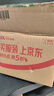 360AI行車記錄儀 G300 4K超高清黑光夜視 超級電容 語音抓拍藍牙連接 曬單實拍圖
